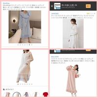 どのタイプのワンピースパジャマを彼女に着て欲しいですか ワンピ Yahoo 知恵袋