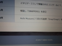 Html Cssとwebデザインが1冊できちんと身につく本をやったこ Yahoo 知恵袋