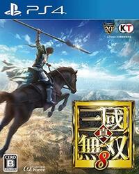 真 三国無双4猛将伝についてです エディットで作った武将の武器細 Yahoo 知恵袋