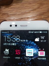 年4月10日に楽天モバイルを導入して Huaweyのp10l Yahoo 知恵袋