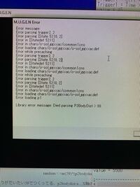 Mugenキャラクターがエラーをお越して終了してしまいますどうしたらいいでしょ Yahoo 知恵袋