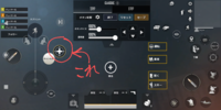 Pubgモバイルのボタン配置についてpubgモバイルでボタンの配置を行って Yahoo 知恵袋
