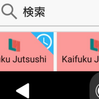 エヴァのセリフ最終話くらいで なぜ逃げちゃだめなのか 逃げた Yahoo 知恵袋