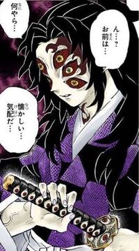鬼滅の刃 で猗窩座役が石田彰さんだったわけですが 他の上弦は Yahoo 知恵袋