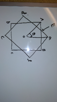 正方形ABCDにおける対角線の交点をOとする。点Oを中心に正方形ABCDをその平面内でθだけ回転させてできた正方形をabcdとする.........このときに、下図において、点Eにおいて、点Aと点aが対称である証明はどうやって すればよいのでしょうか。困ってます。助けてください。