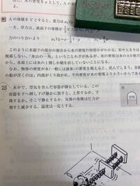 Wiiuのマインクラフトに石英ブロックはありますか ク Yahoo 知恵袋