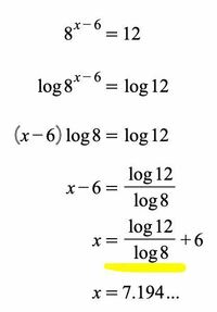 Logの分数の解き方の詳細を教えていただけますでしょうか どうぞよろ Yahoo 知恵袋
