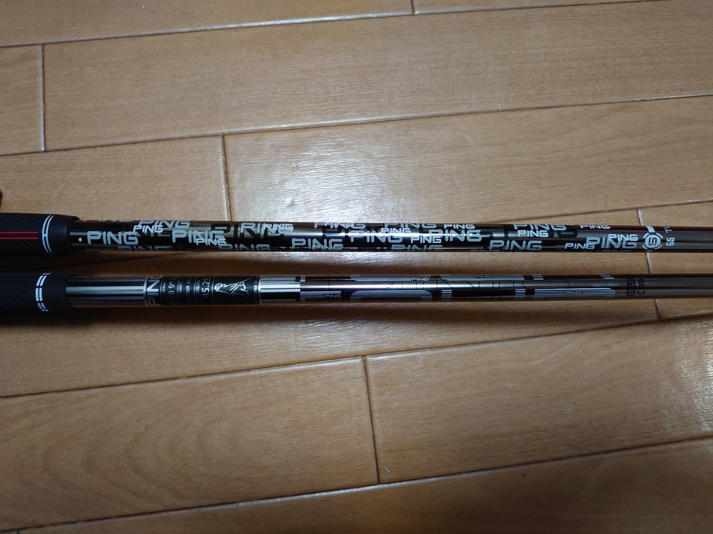 Pingtour2.0chrome65s(ドライバーシャフト）について質問です