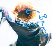 Eveくんのこれはピアスですか マイクかなんかなのかな Yahoo 知恵袋