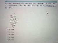 漢字が何年生で習うかわかるサイトを教えてください 小学 Yahoo 知恵袋
