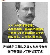 名探偵コナンで 光彦がバスジャックされた画像がありますが あれってコラですか Yahoo 知恵袋