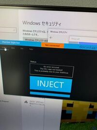 Minecraftwin10editionで使えるhackcli Yahoo 知恵袋