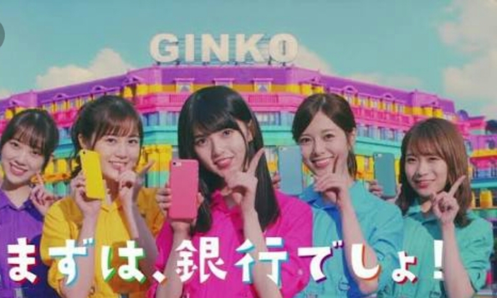 Cm 解決済みの質問 Yahoo 知恵袋