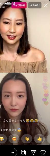 この板野友美さんの肌は上の人に比べてキレイなんでしょうか 照明ですか Yahoo 知恵袋