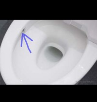 トイレ掃除について教えて下さい 築12年の賃貸に住んで1年になります Yahoo 知恵袋