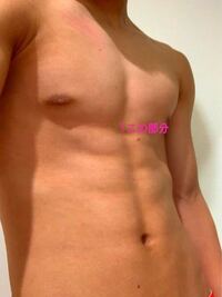 男子高校生で朝起きて朝食前に自重筋トレをするのは良くないですか Yahoo 知恵袋