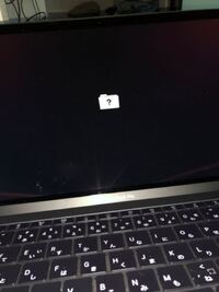 Mac立ち上げようとしたらハテナのフォルダが点滅しており起動できません Yahoo 知恵袋
