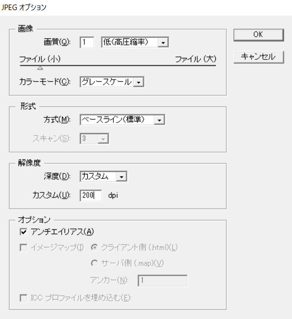 Illustrator 解決済みの質問 Yahoo 知恵袋