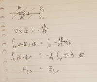 電磁気学で異なる誘電体の境界条件として 電場の境界面に平行な成分が連続とありま Yahoo 知恵袋