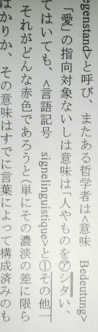 名前を書くのがめんどくさいときとかカタカナで書きますが 漢字とカタカ Yahoo 知恵袋