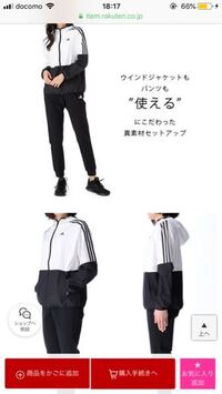 今度原付バイクの受講をする女子高校生です服装なのですが 受講時は長袖長ズボン Yahoo 知恵袋