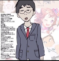 Lineで陰キャは W 陽キャは 笑 使うでしょ 大体そうだと思うんで Yahoo 知恵袋