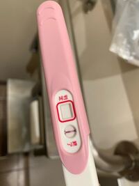 性行為から約4週間後 1番遅く受精したと思われる日 たって 正しい使い方で妊娠 Yahoo 知恵袋