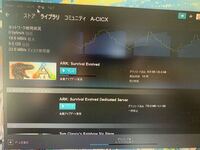 Steam版r6sについて2つほど質問があります 私は元々cs版プレイ Yahoo 知恵袋