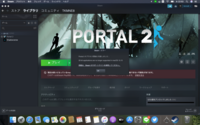 Steamでportal2を友達と買おうとおもうのですが二人でプレイでき Yahoo 知恵袋