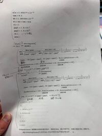 日本ダイエット健康協会とはどんな団体 日本ダイエット健康協会認 Yahoo 知恵袋