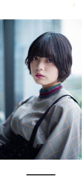 欅坂46平手友梨奈って意外と胸でかい Yahoo 知恵袋