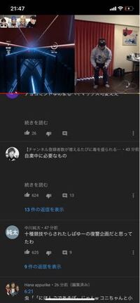 至急 エクセルかワードであみだくじを作成 エクセルかワードであみだ Yahoo 知恵袋