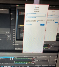 Obsスタジオのyoutubeのコメントを出そうとするとth Yahoo 知恵袋