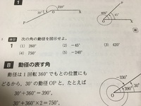 断腸という漢文の口語訳をお願いします 間違っているかも知れませんが Yahoo 知恵袋