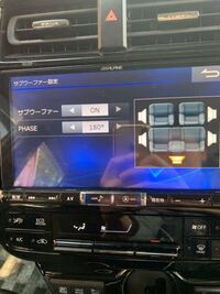 サブウーファー設定でphaseの180 と0 の２つがあるんですけど Yahoo 知恵袋