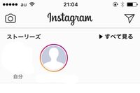 最近twitterでこう言うアイコンに虹色 の枠みたいなのがついてるのをよく見 Yahoo 知恵袋