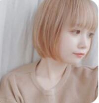 これってパオパオのあーずーですよね 元の画像のurl Twitterの投 Yahoo 知恵袋