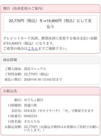 副業やっている方で 放置していたら稼げるみたいな副業あるじゃないです Yahoo 知恵袋