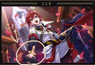リドル 夢小説 ツイステ