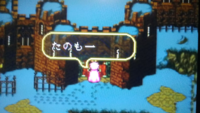 Sfc版 ロマンシングサガ3 について質問します レオニードの聖杯って一 Yahoo 知恵袋