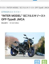 バイク駐車するときギアは 教習ではnに入れろとか言われますが実 Yahoo 知恵袋