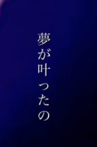 長く続いているカップルにおすすめの曲教えてください 記念日に歌詞動画を作ろ Yahoo 知恵袋