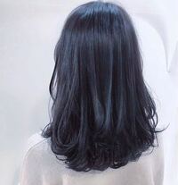 市販のヘアカラーのネイビーブルーとかブルーブラックを使ったら黒髪っぽくなります Yahoo 知恵袋