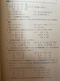 大学で友達ができないんですけど どうしたらいいですか この春から大学生になりま Yahoo 知恵袋