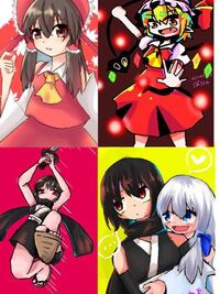 自分の絵についての質問です 最近アニメ塗りのような描き方から厚塗りぽい描 Yahoo 知恵袋