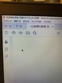 パソコンからpdfの資料を印刷したいのですが 写真の通り印刷マークの色が薄くな Yahoo 知恵袋