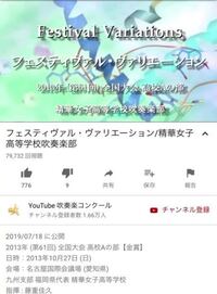 Youtubeで動画を通報すると本名が みたいな事をきいたのですが本当ですか Yahoo 知恵袋