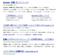 ドラクエ11s ジャックポットバニーに話しかける 宿屋で泊まるを何度繰 Yahoo 知恵袋