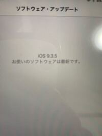 郁しい かぐわしい の意味と どういう場面で使うのかを教えてください調べ Yahoo 知恵袋