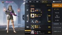 Pubgmobileのsoloランキングで 自分の戦績が反映されていません Yahoo 知恵袋